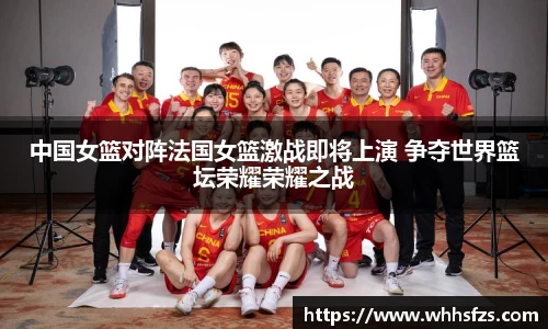 威客电竞官网