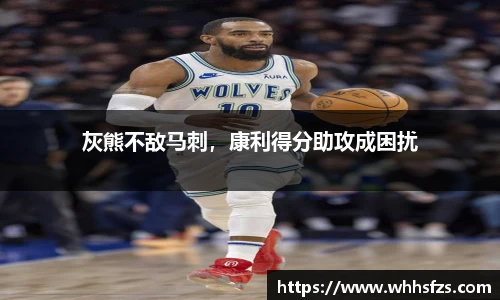 威客电竞平台