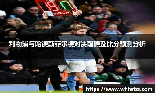 威客电竞vkgame