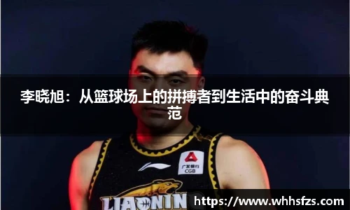 威客电竞vkgame