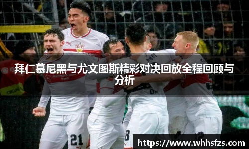 威客电竞