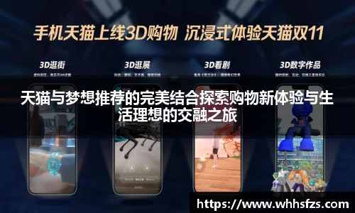 威客电竞vkgame