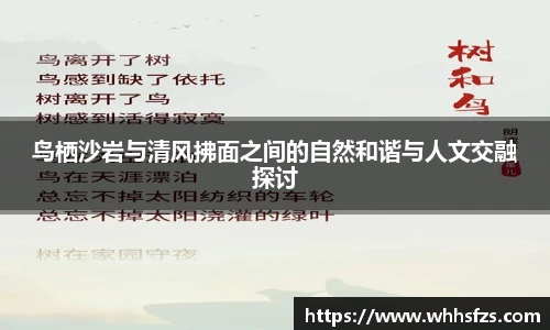 威客电竞官网
