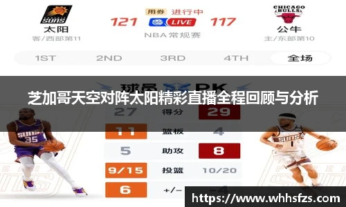 威客电竞官网
