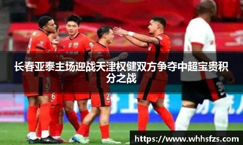 威客电竞官网