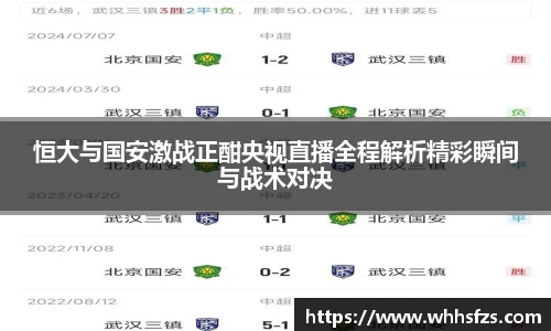 威客电竞vkgame