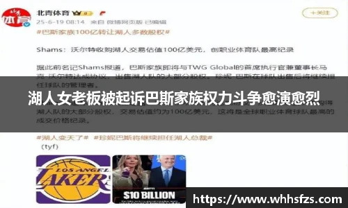 威客电竞平台