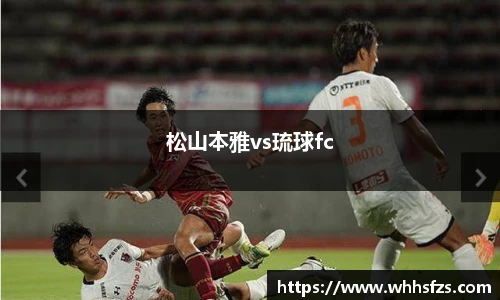 威客电竞