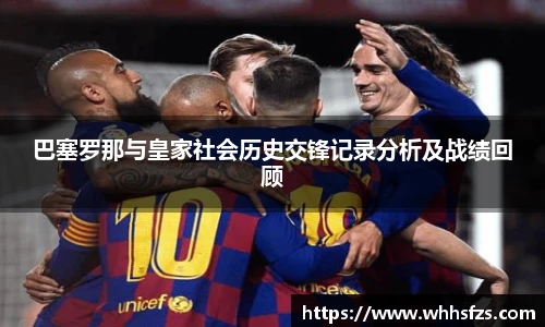 威客电竞平台