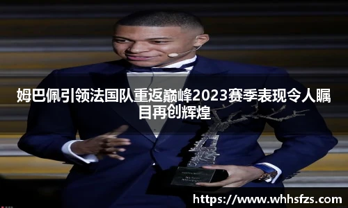 威客电竞平台